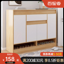 Shoe cabinet home door large capacity porch cabinet simple modern small apartment balcony locker simple door outside shoe rack