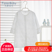 Spring 2021 all love baby baby children gauze cotton robe pajamas anti-kick belly newborn to 4 years old