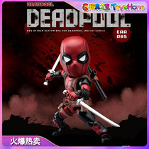  Beast country EAA-065 Deadpool Collectors edition model doll can be hand-made in stock