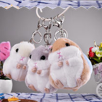 Plush fat hamster doll keychain pendant girl Korean creative cute doll School bag hanging trinkets