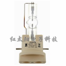 Pearl River Lighting R-5000CA Zunneng Series Moving Head Computer Bulb OSRAM HTI 1500W Quick Type