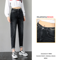 High Waist Jeans Long Pants 2022 Spring Autumn Season New Korean Version Loose Color 90% 100 Ride Old Daddy Radish Pants Women Tide