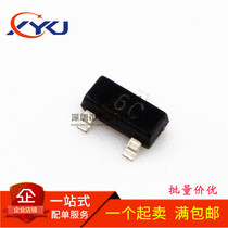 New BC817-40 6C screen printing 0 1A45V patch transistor SOT23 Package 1 disk 3K = 78 yuan