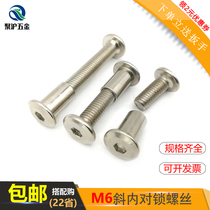 M6 Slanted Flat Head Butt Joint Screw Plated Nickel splints for knockdown screw cap cross combined butt nut