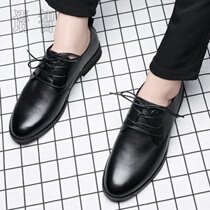 Round scalp shoes men autumn thin breathable groom with suit leather business dress soft solid shoes