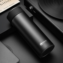 British Vanow thermos cup mens and womens 316 stainless steel large capacity cup portable teacup to make tea new water cup