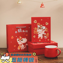 Miscellaneous lion dance mouse cute new year hot silver gift box holiday gift packaging portable gift bag gift bag