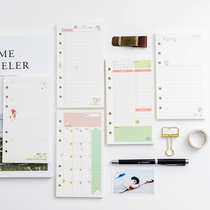 6-hole universal loose-leaf inner core color hand account for the core Financial lattice square TODO weekly plan blank for the core