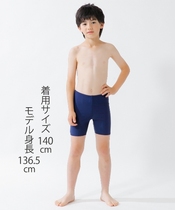 Original single swimsuit children cute boy swimming beginner training shorts comfortable flat corner quick-drying swimming trunks small