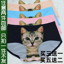 Cat panties Womens summer 3D printed ice silk incognito panties Meow cat one-piece anti-naked cat head sexy panties