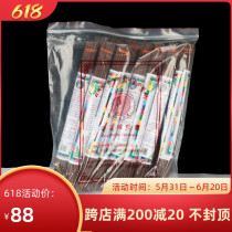 Tibetan incense for the fragrant satan of the Buddha hand-grinding the home natural indoor Zen meditation for sitting and sitting in a fragrant line of incense.