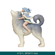Search hunters Jia Xiaogulu white night fairytale chasing the cloud dog-small and medium-grey blue desktop swing piece birthday present
