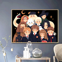 Cartoon Characters Cross Stitch Diamond Painting Diy Harry Potter Cartoon Embroidered Embroidered Embroidered 2021 New Living-room Sticking Drill