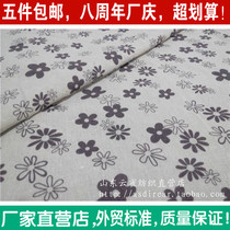 Printed decorative wall paper Home storage bag Curtains Sofa seat cover tablecloth Cotton and linen material sun flower