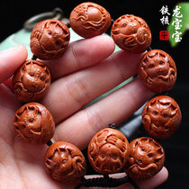 Su Artificial Olive Nuclear Carving Pure Handmade Large Seed Iron Core Engraving Dragon Treasure Dragon Egg Olive Hu Kowloon Handstring Holding Man