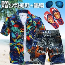 Summer mens beach pants five-point short-sleeved flower shirt Beach travel vacation p large loose shirt beach cover