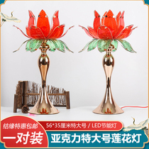 Buddha front for light Ming lamp extra-large lotus light temple Guanyin lamp Home for the lamp Changming lamp A pair of Buddha Supplies