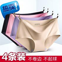  Cool rose red purple panties for women with large size sex confusion good-looking texture u trend delicate college girl medium and high waist