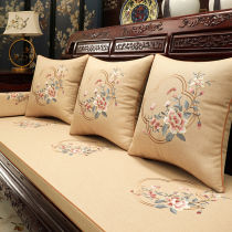 Chinese mahogany sofa cushion solid wood chair sofa cushion non-slip cushion high-end Luohan bed cushion cover custom