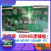 Upgraded version LC370WUD 6870C-0264B VS 0264B_V1 1 logic board assembly machine
