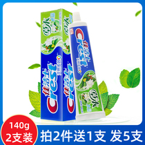 Crest Fresh Breath Toothpaste to eliminate Bad Breath Toothpaste Herbal Crystal Toothpaste 140g*2 pcs