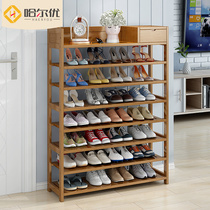 Shoe shelf multi-layer simple household economy solid wood door Good Looking simple wooden dust storage bamboo shoe cabinet