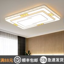 Cacilo led ceiling lamp living room lamp simple atmospheric bedroom lamp creative National style restaurant balcony aisle lamp