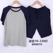 Male Modal Short Sleeve Shorts Set Loose Size 200 Jin Home Clothes Can Wear Dad Casual Pants