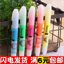 Wholesale gift rabbit highlighter pen for primary school students with focus marker pen Large capacity color marker pen stationery