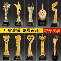 Resin trophy customization Gold and silver metal creative trophy customization Enterprise honor recognition activity competition trophy customization