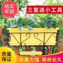 Thick and durable wrought iron flower stand rectangular hanger with flower pot balcony hanging guardrail flower pot stand hanging flower shelf