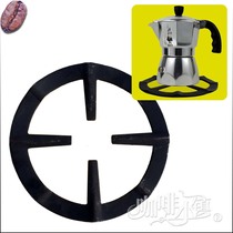 Hero Hero household Mocha pot special gas stove iron frame coffee pot stove frame Gas stove auxiliary stove frame