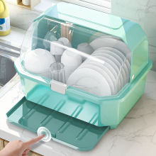 厨房碗筷收纳盒特大小号塑料碗柜抽屉式沥水