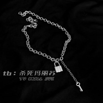 (Kill Mary Su) Original open heart lock necklace detachable personality soil cool male female titanium thick neck chain