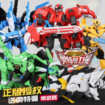 Baby toys for children boys little boys baby toys 3-4-5-6-Over 7 years old 8 Three 12 Six birthday gifts