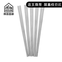 (CreamHouse) Korean minimalist silver stainless steel chopsticks 5 pairs set