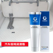 Faucet sealing ring grease Shower water heater outlet pipe lubrication sealing grease Bathroom valve waterproof seal