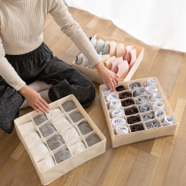 Cotton linen underwear socks underwear storage box household fabric without cover can be washed three-in-one drawer type box