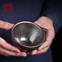 Jianyang famous Jianzhan cup pure handmade Jiang Kanggui Jianyao iron tire oil drop Partridge tea cup Master Cup ceramic single Cup