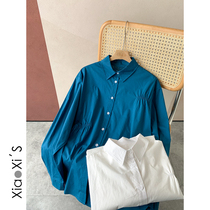 Xiao Xijia) Korean version of design sense niche solid color long sleeve white shirt blouse 2021 spring loose pleated shirt