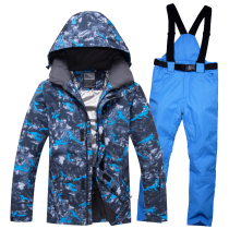 2018 New ski suit mens suit windproof Waterproof warm breathable clothing winter outdoor single double board ski suit