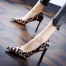 A D Hepburn BAO WEN high-heeled shoes for women~2022 new European and American temperament pointed toe thick heel net red shoes