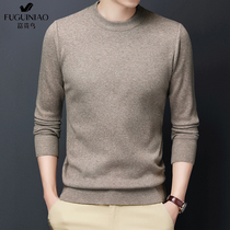 Rich Gui Bird Pure Color Sweater Mens Autumn Winter Design Sensation Superior Round Collar Business Casual 100 Hitch Bottom Needling Jersey Mens Clothing