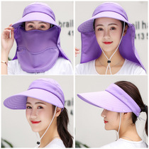 Outdoor sunscreen hat Summer womens face beach sun hat large along cool cap bicycling sun hat folding hat windproof