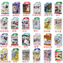  Fuji polaroid 3 inch 10 sheets mini7s 9 70 90 25 8 LOMO Leica cartoon lace photo paper