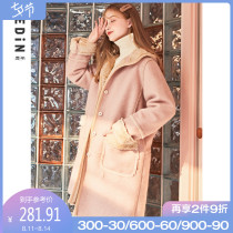 Le cho stitching casual coat 2020 winter new mid-length small college style woolen cloak jacket autumn