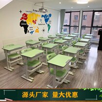 School and chairs training and guidance class for elementary and middle school studentsdesks and chairs writing desk schools for home children study desks