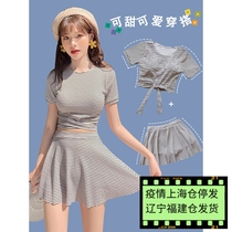 2022 New Exploits Swimsuit Womens Conservative Bubble Spa Split Flat Corner Swimsuit With Slim Cover Cute Days Seaside