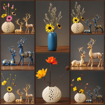 Deer ornaments living room decorations living room vase dry flower porch TV cabinet wine cabinet creative office desktop gifts