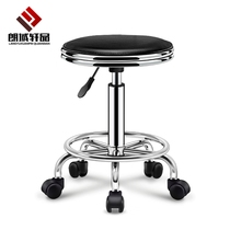  Bar stool Modern simple high stool Rotating bar stool Bar chair Household round stool lifting bar chair beauty stool